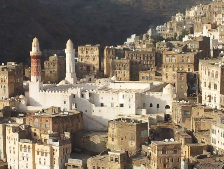 Queen Arwa Mosque, Jibla, Ibb Governorate, Yemen